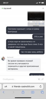 58733384-EDD4-4DFC-95A7-7105DDD44CD3.png