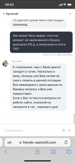 B6DE1263-AB34-43C9-A524-51933E220131.png