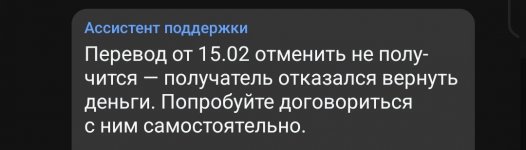 Screenshot_20260219-014753 (1).jpg