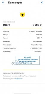 2026-02-10 11.21.30.jpg