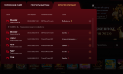 в обработке.PNG