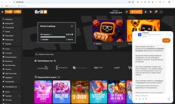 Снимок экрана — 2026-04-16 в 08.24.49.jpg