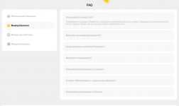 Снимок экрана 2026-04-18 123705.png