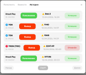 Снимок экрана 2026-04-18 123620.png