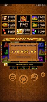 Screenshot_20260417_233702_Yandex Browser.jpg