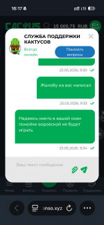 IMG_8113.png