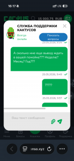 IMG_8112.png