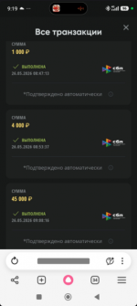 1779869690971.png