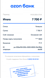 screenshot-2.png