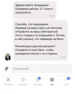 IMG_7612.jpeg