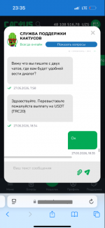 1779958110053.png