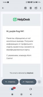 Screenshot_2026-05-28-14-46-05-336_com.google.android.gm.jpg