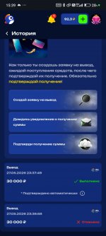 Screenshot_2026-05-28-15-39-18-987_com.android.chrome.jpg