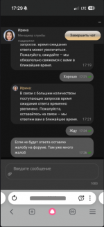 1779989691857.png