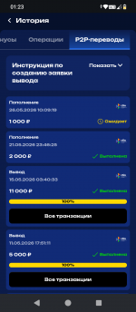 Screenshot_20260529-012320.png