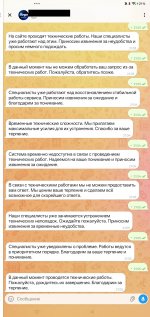119.jpg