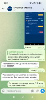 Screenshot_2026-05-29-22-30-50-436_org.telegram.messenger.jpg