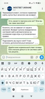 Screenshot_2026-05-29-22-39-55-583_org.telegram.messenger.jpg