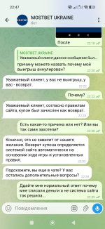 Screenshot_2026-05-29-22-47-26-605_org.telegram.messenger.jpg