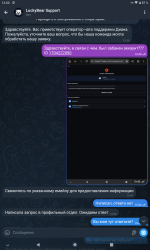 Screenshot_20260530-130100.png