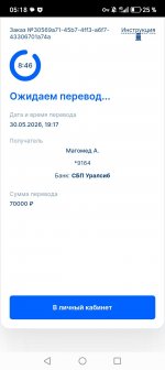 Screenshot_20260531_051831_com_casinoiz_izzi_MainActivity.jpg