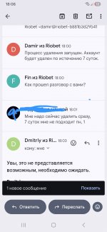 Screenshot_20260601_180633_Gmail.jpg