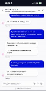 IMG_3613.jpeg