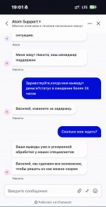 IMG_3609.jpeg