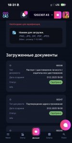 IMG_3605.jpeg