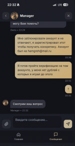 1780344089118.png