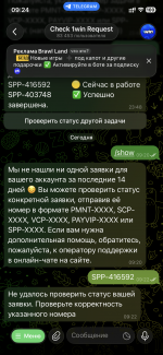 IMG_3981.png