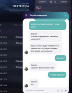 Снимок экрана 2026-06-03 в 00.48.46.png