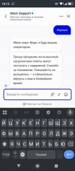 Screenshot_20260604-181530.jpeg