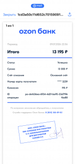 IMG_6165.png