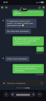 1783858066555.png