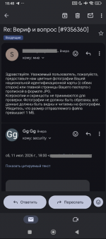 1783885324377.png