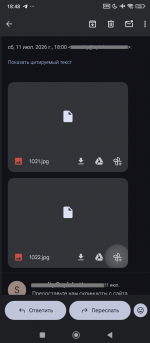 1783885356043.png