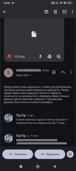 1783885411623.png