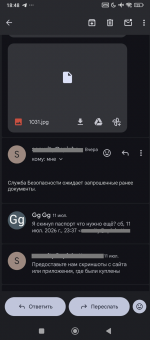 1783885525961.png