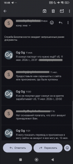 1783885595324.png