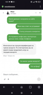 1783885826117.png