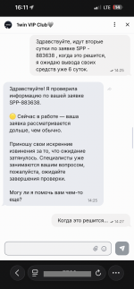 1783934754062.png