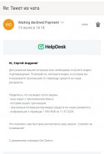 Screenshot_20260713_182716_Chrome.jpg