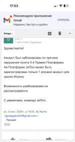 1783957772697.png