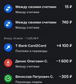 Screenshot_20260715_153526_ru.vtb24.mobilebanking.android_edit_20035889081834.jpg