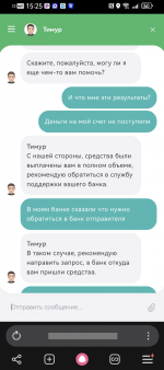 1784120069527.png