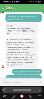 1784120092611.png