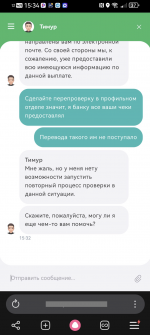 1784120135664.png