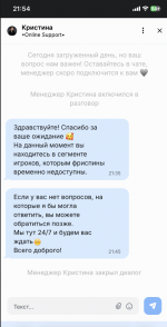 1784206266975.png