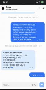1784206296355.png